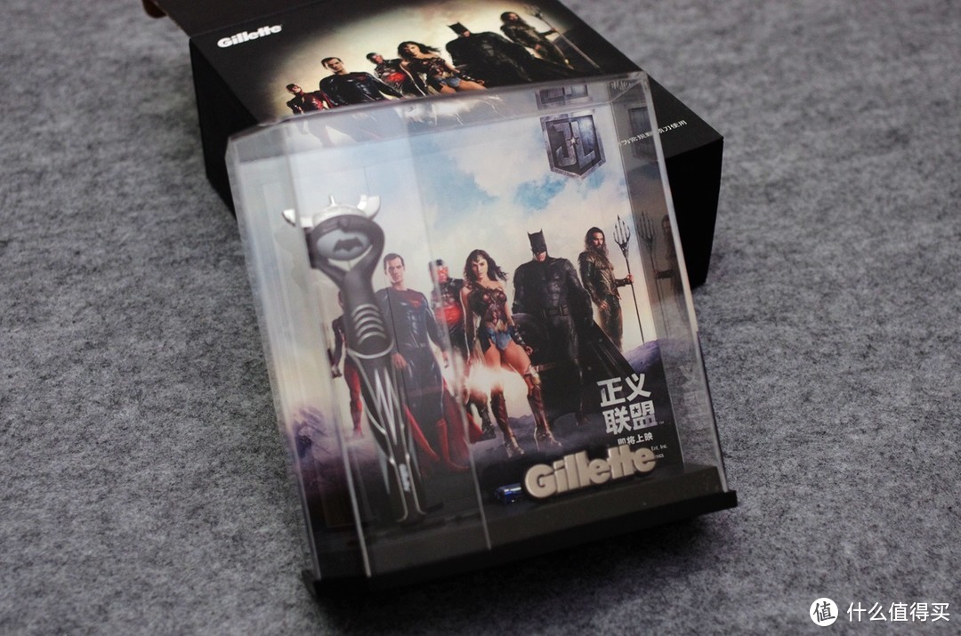 中奖秀：Gillette 吉列锋隐X正义联盟 绝版珍藏礼盒