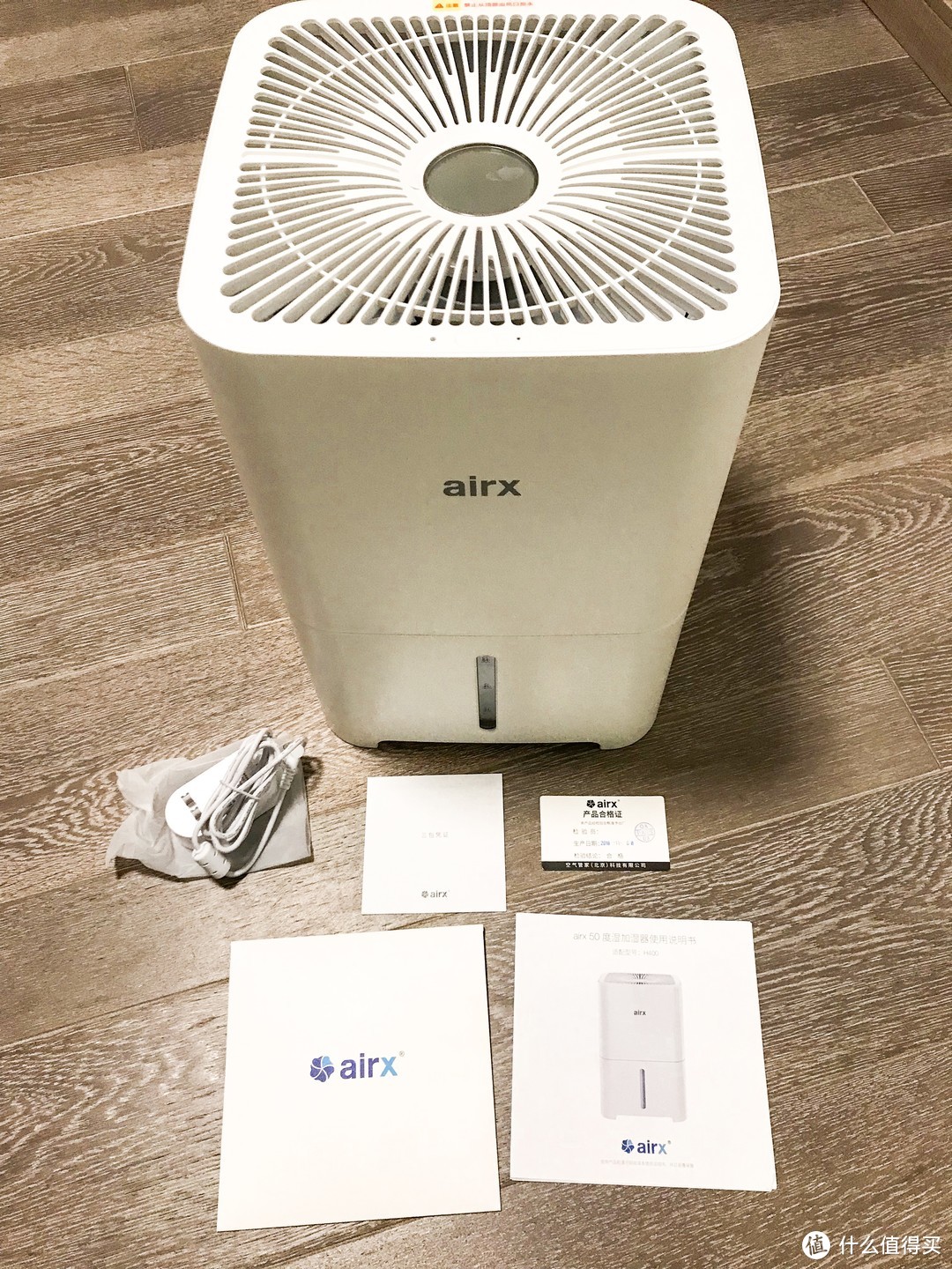 干燥冬季的一股清泉---airx 50度湿智能无雾加湿器使用体验