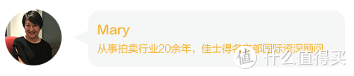 钟表界也有米其林指南？2018年最值得买的表都在这儿了！