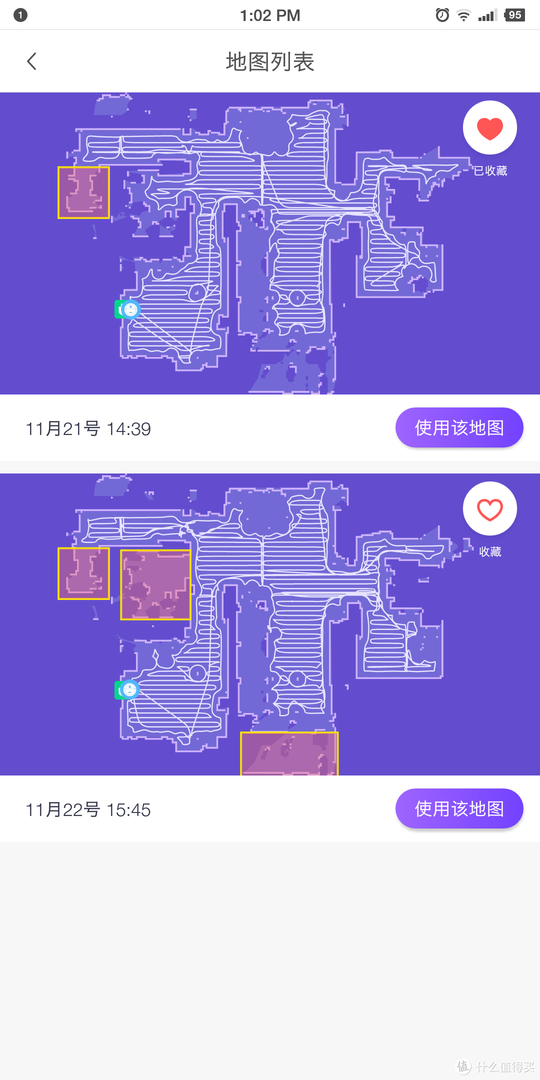 米家的劲敌——八十八张图，带你了解一个真实的360扫地机器人S5