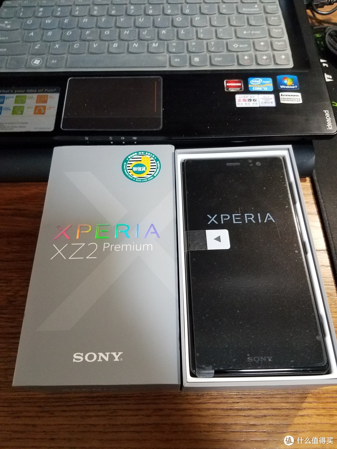 Sony Xperia XZ2 Premium 索尼 XZ2P 黑色港版简单开箱