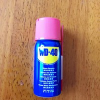 WD-40 除湿防锈润滑保养剂使用总结(瓶身|喷头|价格)