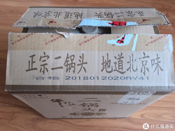 老百姓喝百姓酒，京东入手 牛栏山 特制10 二锅头 52度 700ml*6瓶 整箱装