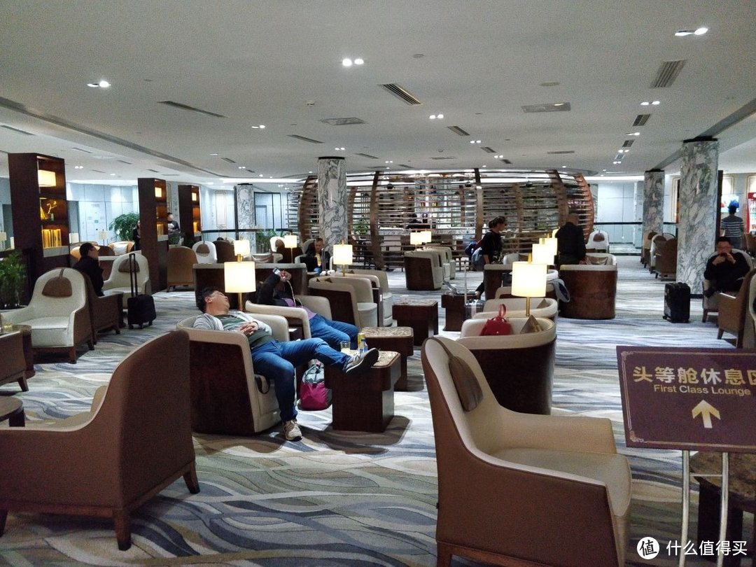 重庆江北机场T3两舱贵宾室体验