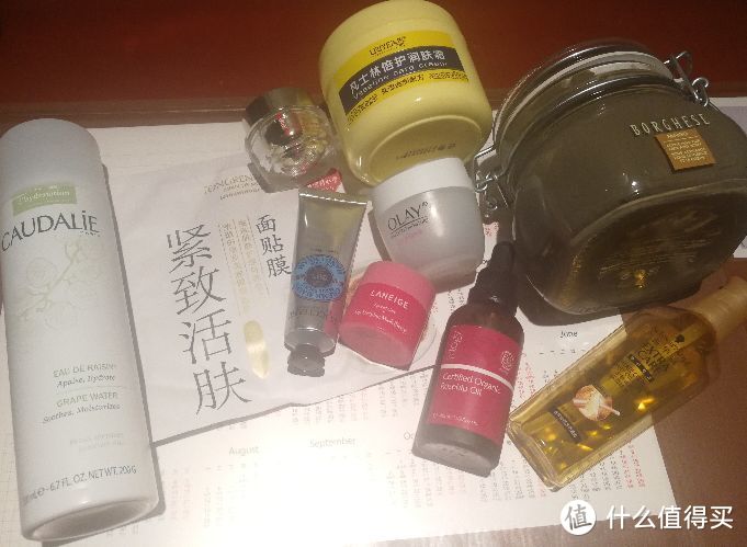 所有平价好物