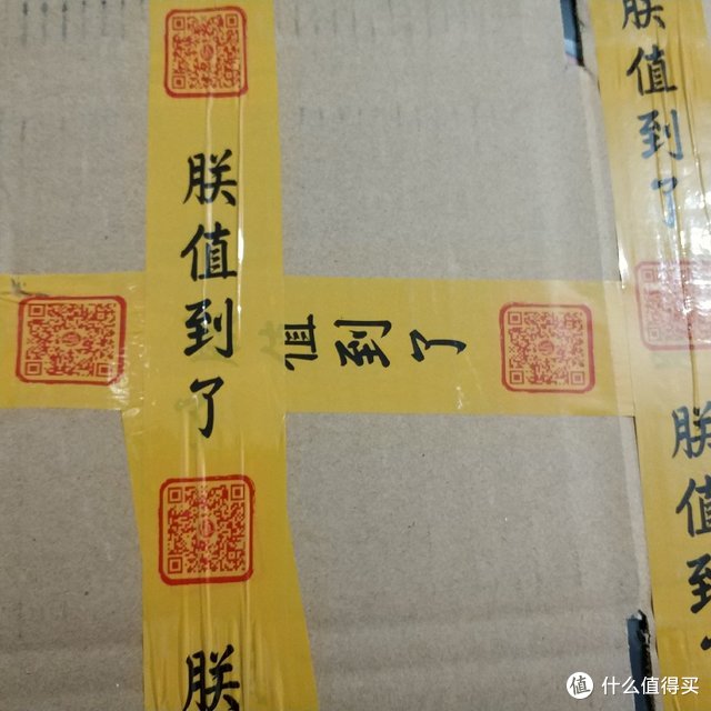 进军中高端游戏耳机的新势力？