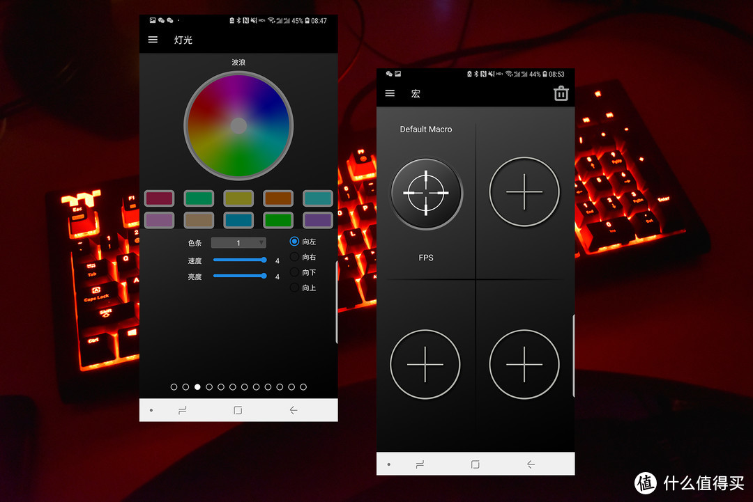用手机APP来控制机械键盘的RGB灯效，这个脑洞有点大！