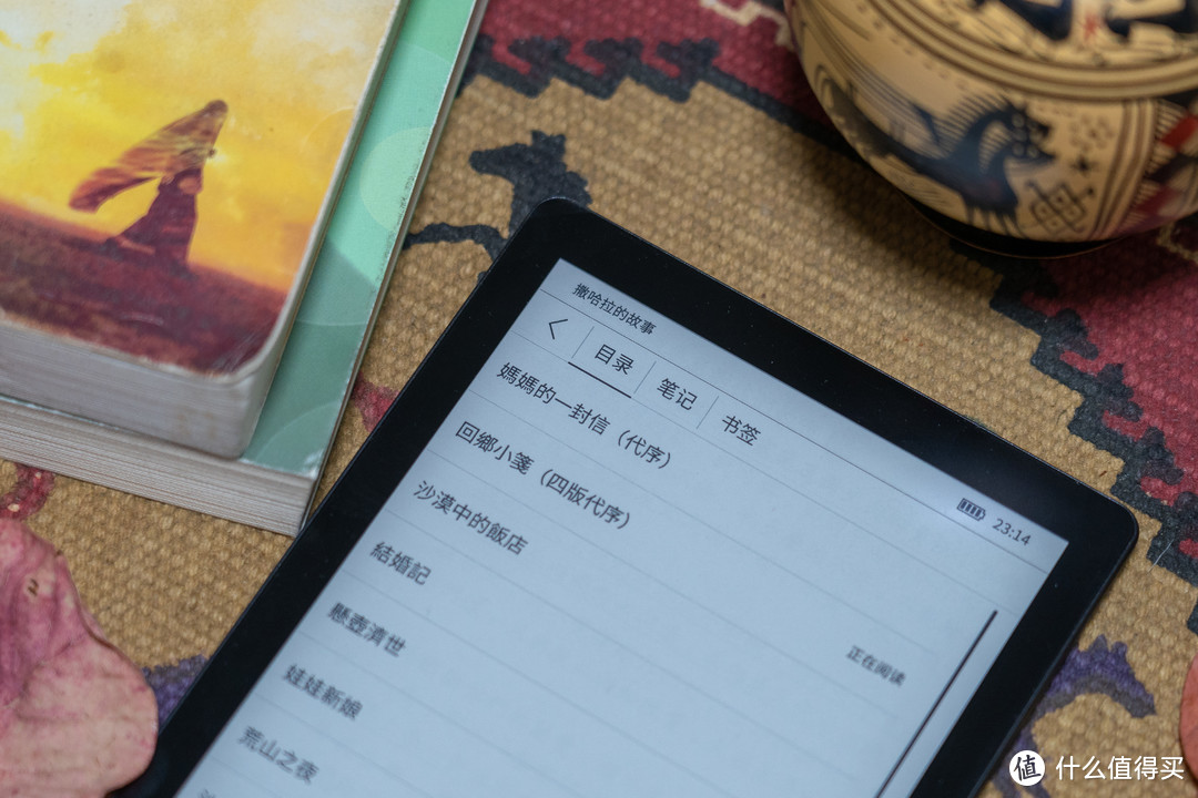 畅阅书海挑战kindle-当当阅读器8使用详报