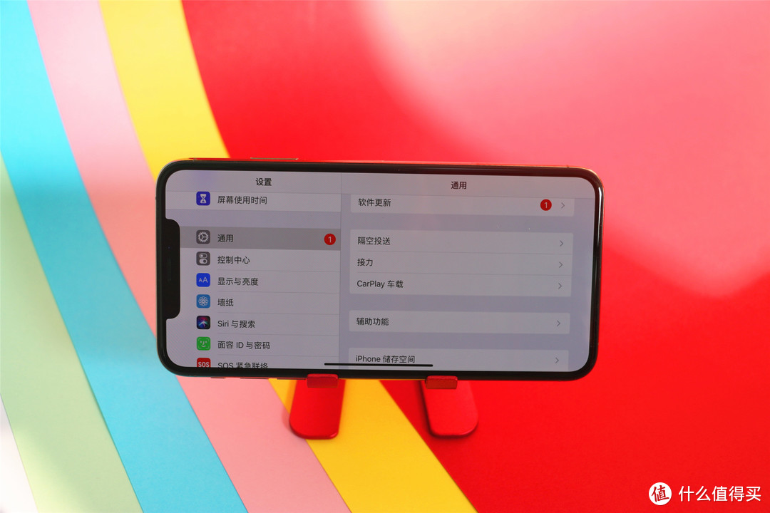 iOS准新用户的iPhone XS MAX初体验