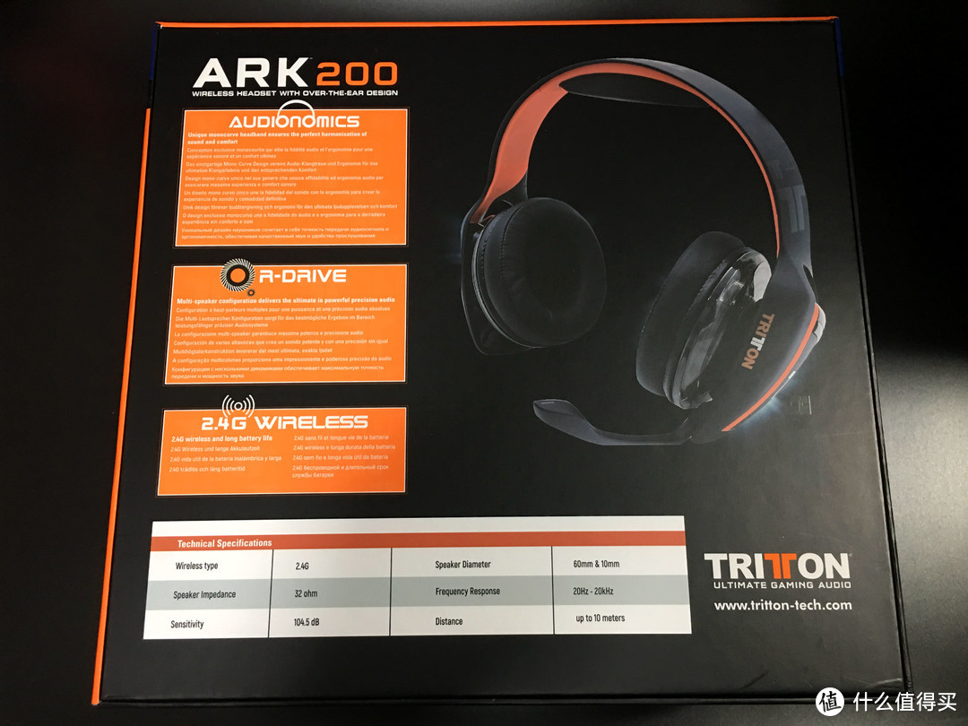 符合游戏玩家体验的外形与性能兼顾之作：TRITTON ARK 方舟200 无线游戏耳机