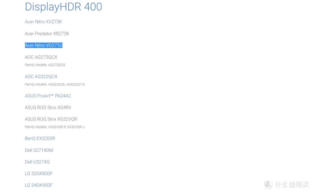 来自官网的HDR400认证