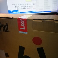 ThinkPad T480s 笔记本电脑外观展示(包装|本体|适配器|屏幕|接口)