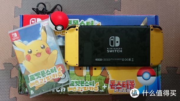 开箱！任天堂switch 精灵宝可梦限定套装