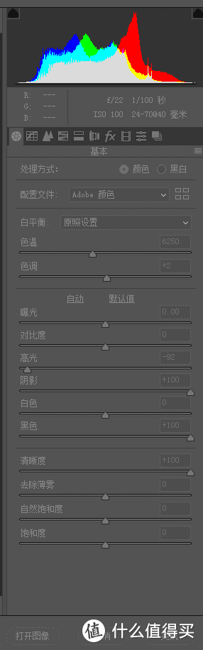 最强全画幅单反？尼康D850深度测评