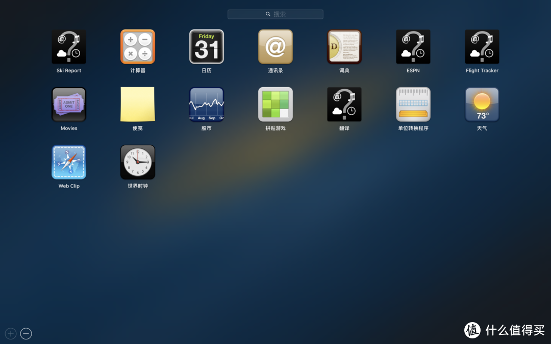 MAC系统使用体验欠佳，可能是你不善使用这些内置小工具
