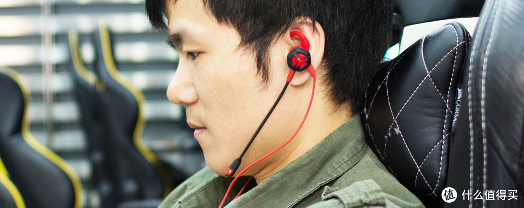 ERKJ G10 手机游戏耳机 7.1声道听声辩位体验