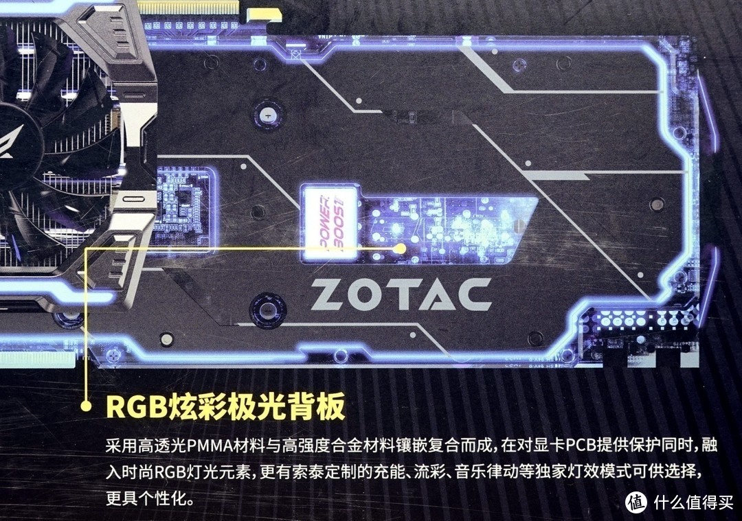 《战地5》光线追踪初体验——索泰RTX2080-8GD6 玩家力量至尊PGF OC显卡详测