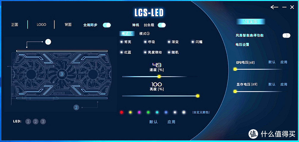 《战地5》光线追踪初体验——索泰RTX2080-8GD6 玩家力量至尊PGF OC显卡详测