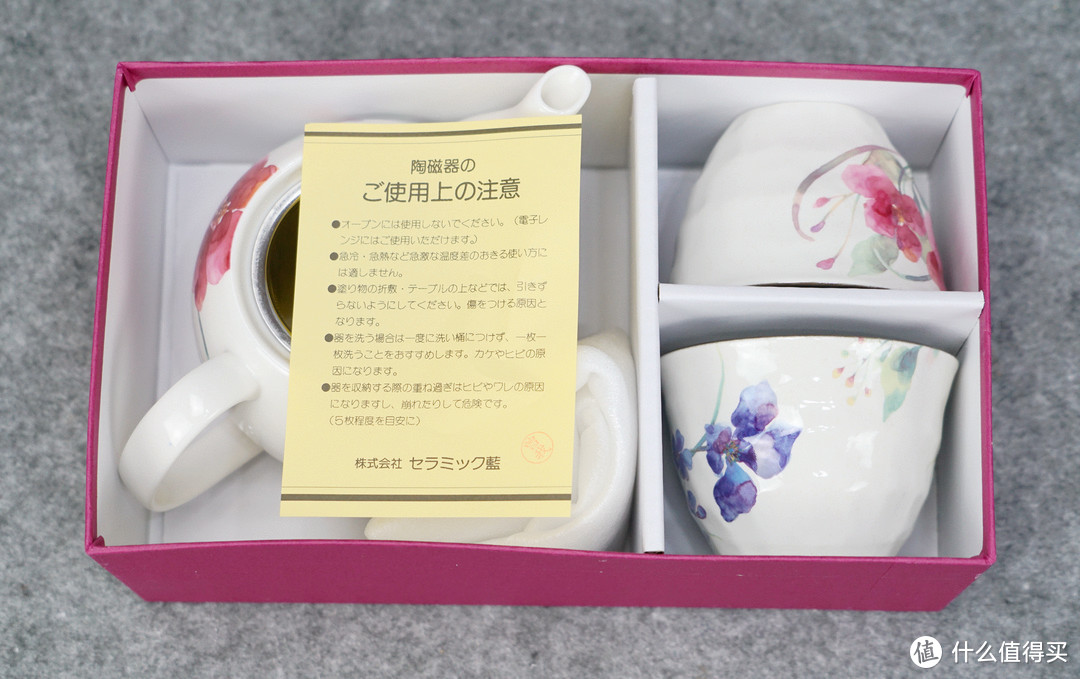 细品一壶香茶，静听花开的声音：日本 Ceramic 蓝 美浓烧 一壶两杯套装