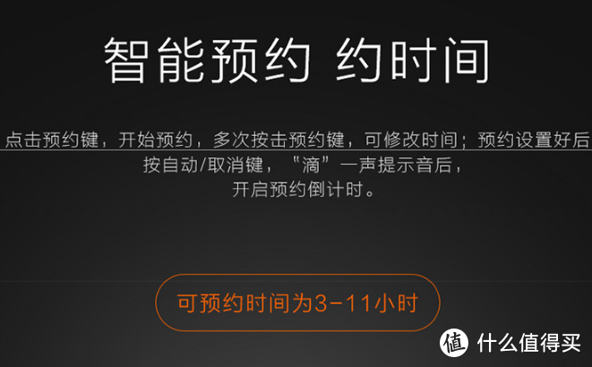 香浓豆浆伴你早餐—豆浆机选购攻略！