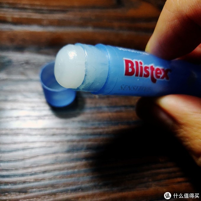 冬日嘴唇小熨斗-Blistex百蕾适细致柔护润唇膏