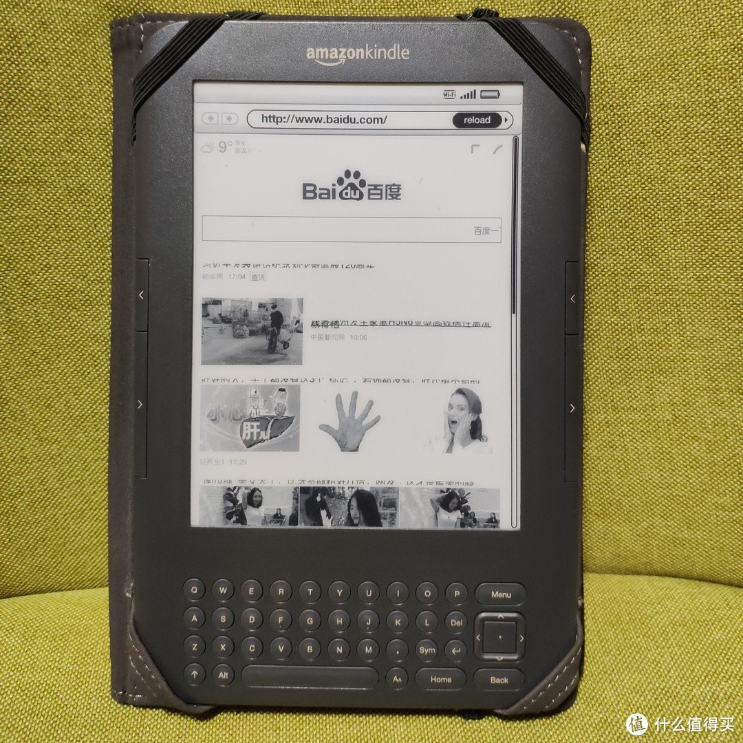 懷舊系列購入最保值的電子產品kindle3電子書