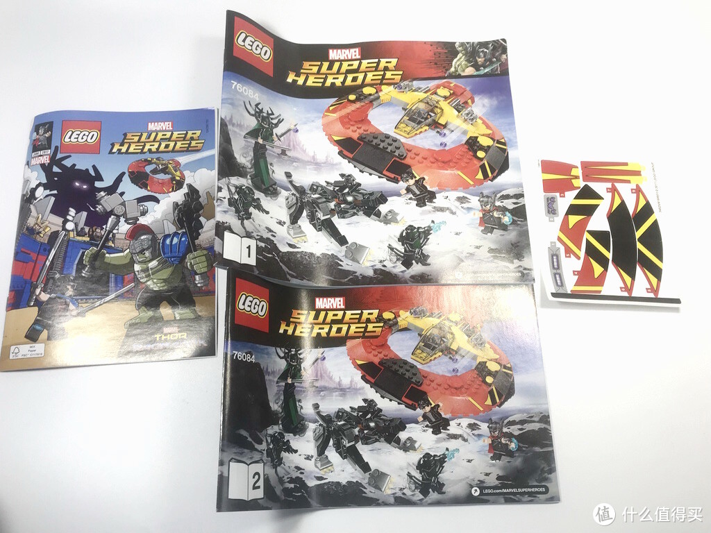 我在美亚买乐高：乐高 拼拼乐 篇189 LEGO 乐高 超级英雄系列 76084 仙宫世界的终极之战
