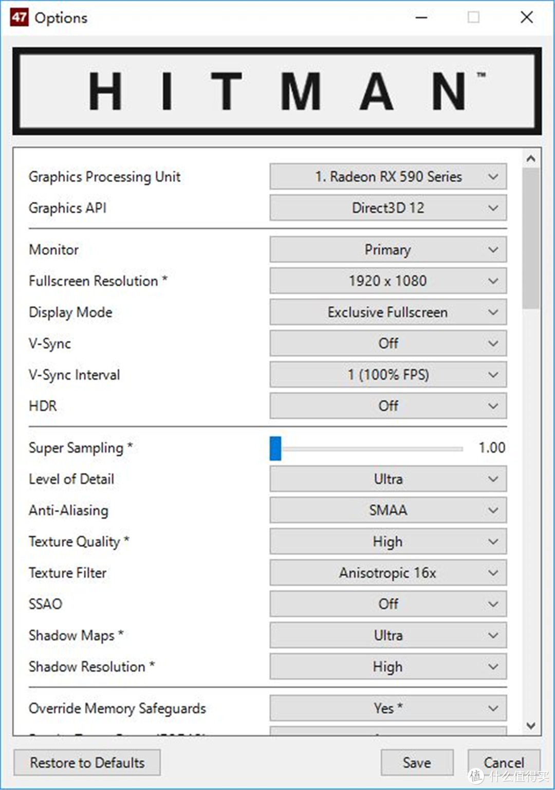 恶魔再次登场，迪兰DEVIL RX 590开箱评测