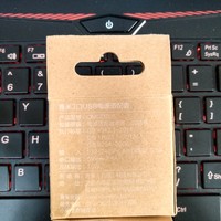 青米3口USB电源适配器使用总结(价格|设计|颜值)