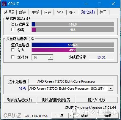 双十一PC菜鸟吃土装机：2700+X470+RX580×2——part2之实战篇