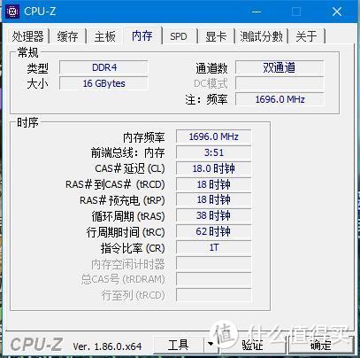 双十一PC菜鸟吃土装机：2700+X470+RX580×2——part2之实战篇