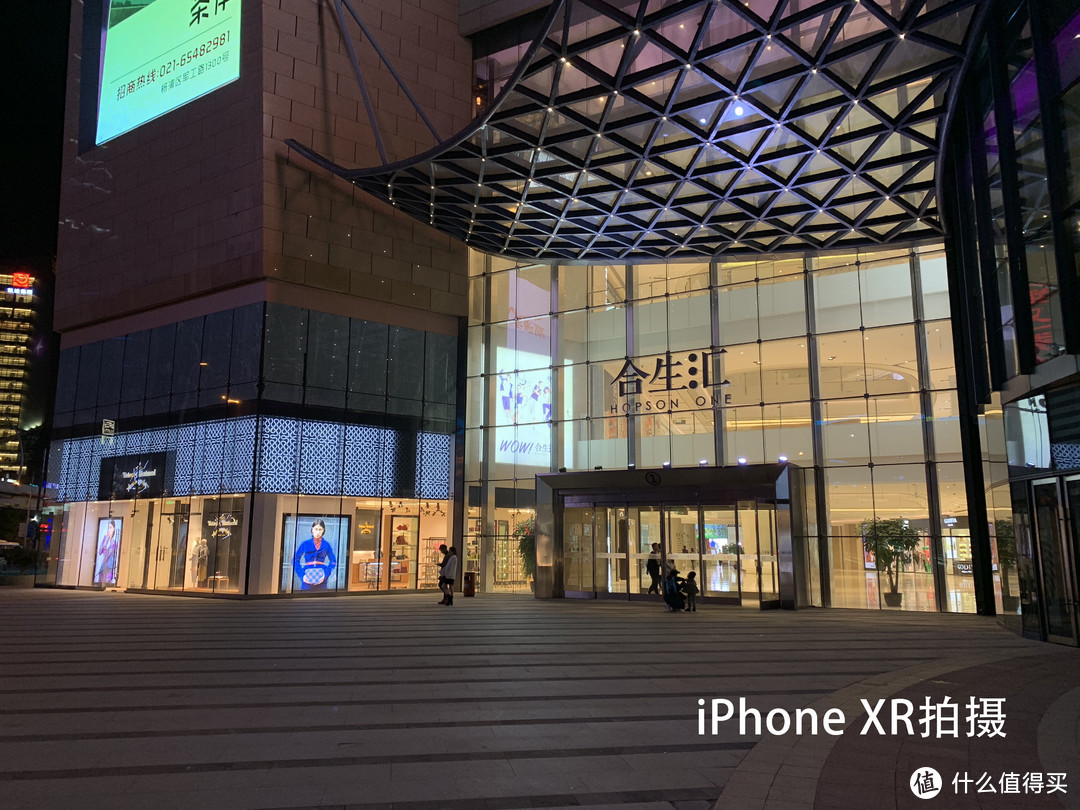 iPhone XR使用感受 也许是这一届最值得购买的苹果手机
