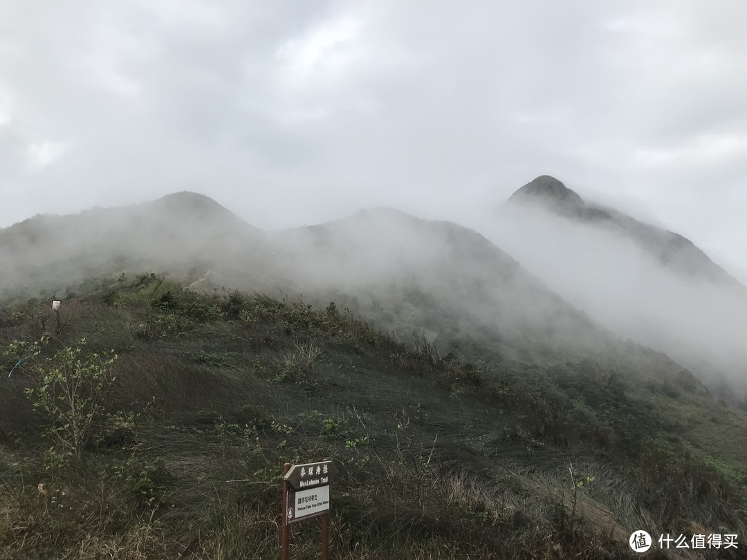 香港徒步—麦理浩径三四段之虐山行