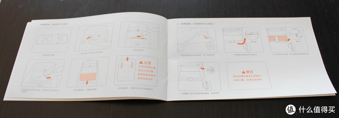 带娃出行更轻松--米兔折叠婴儿推车使用评测