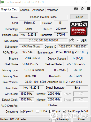 迟到的12nm工艺，XFX RX590开箱