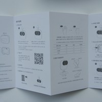 小米有品 摩象科技 小默 AI相机使用体验(充电|外观|功能)