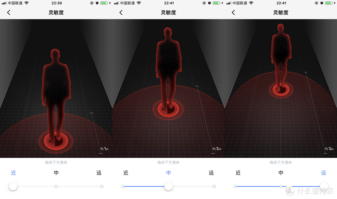 有个门铃按钮的摄像头——360智能可视门铃众测报告