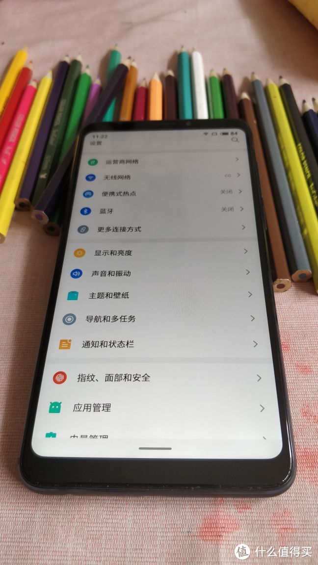 简单晒魅族note8