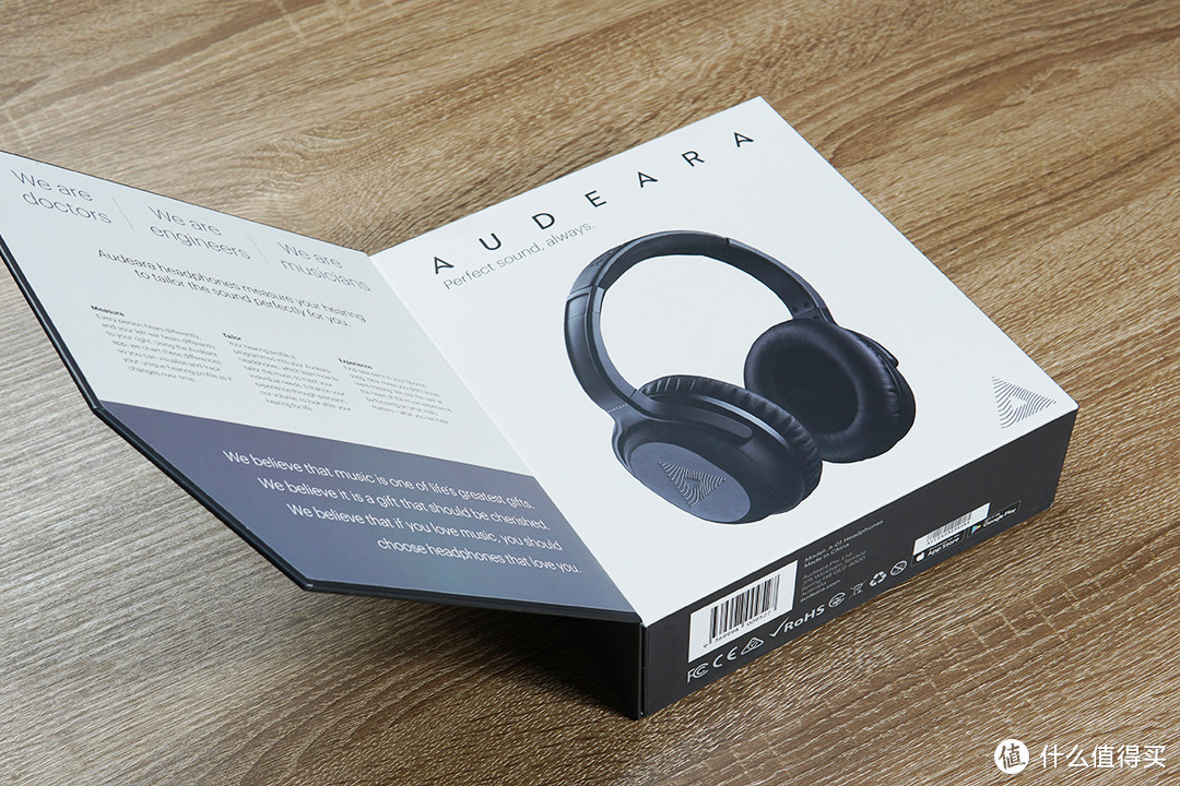 朴树推荐 AUDEARA 智能音效定制降噪耳机：只属于你的音乐享受