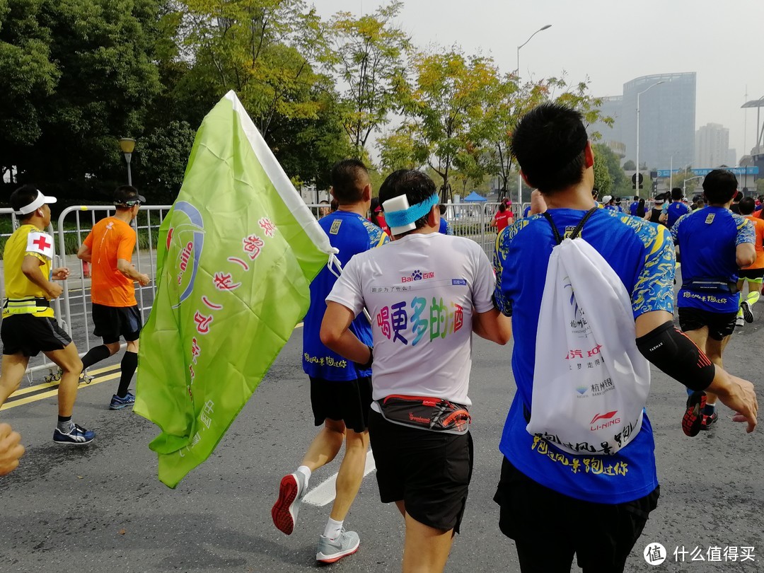 跑过风景跑过你—2018.11.4杭州马拉松