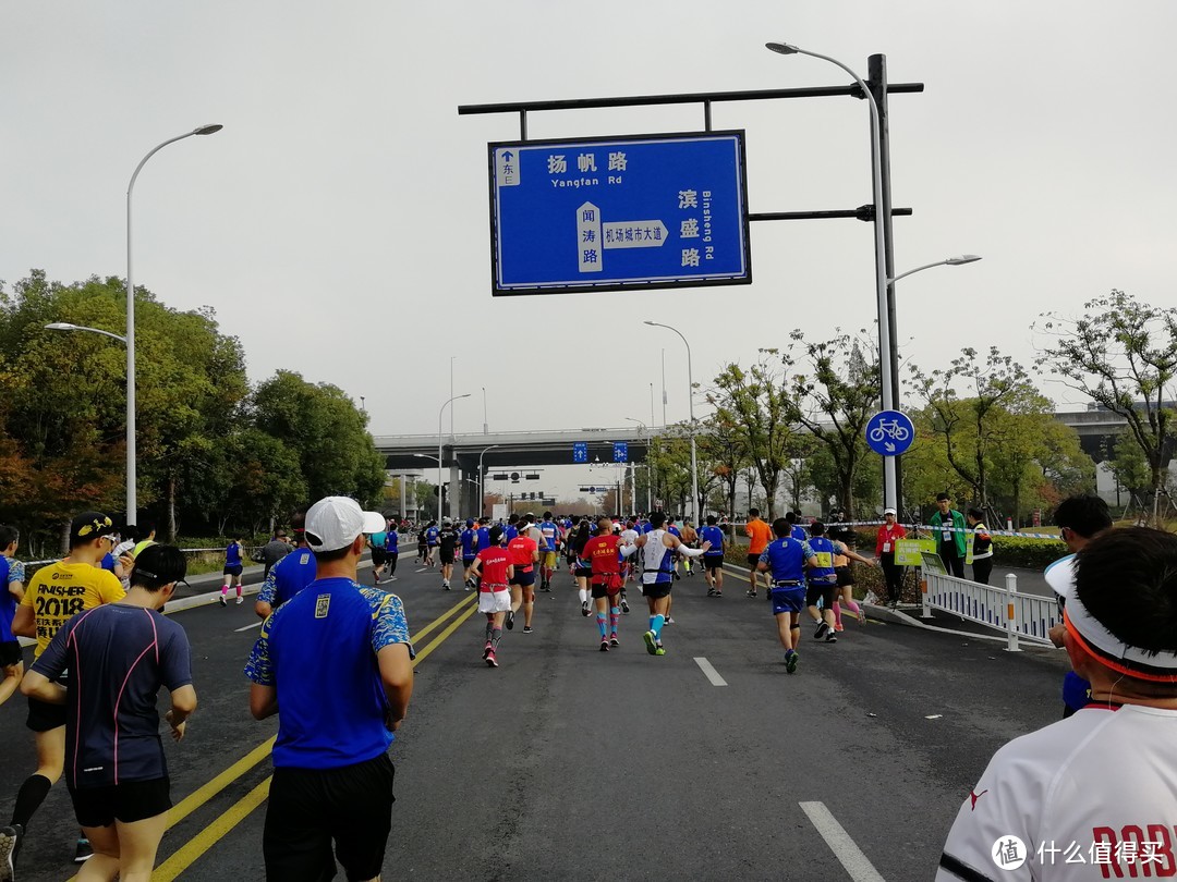 跑过风景跑过你—2018.11.4杭州马拉松