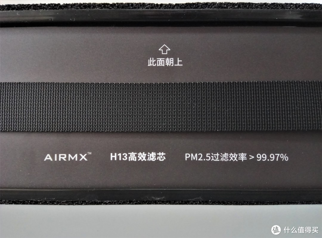 装修前没规划新风系统，不用怕！AIRMX新风机帮你改善空气质量