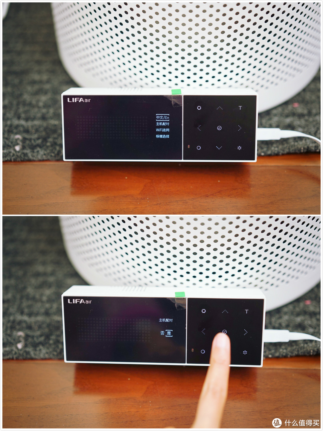 又是一年除霾季，多级过滤更安心——LIFAair LA500E空气净化器