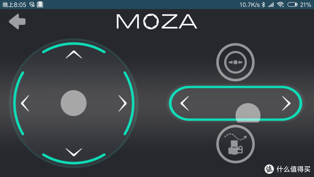 旅行的好搭档：MOZA 魔爪  AirCross 三轴手持稳定器体验测评 搭配索尼A6300/A7M3