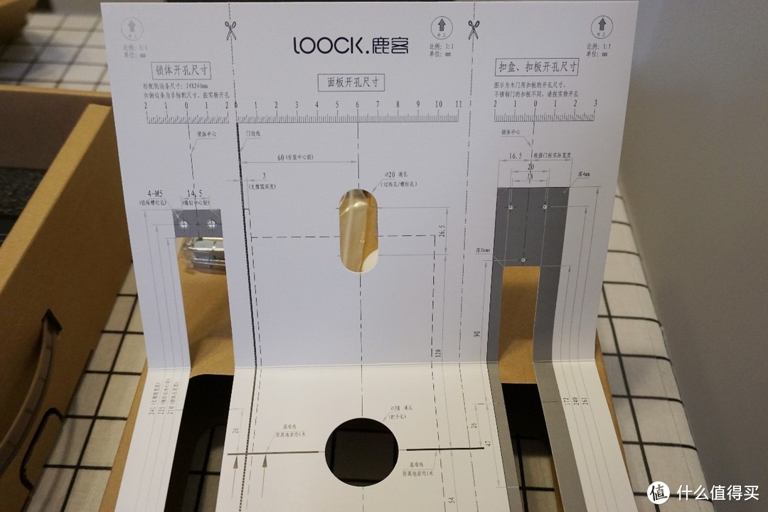 不带钥匙真的爽,鹿客新品Q2开箱安装体验测评