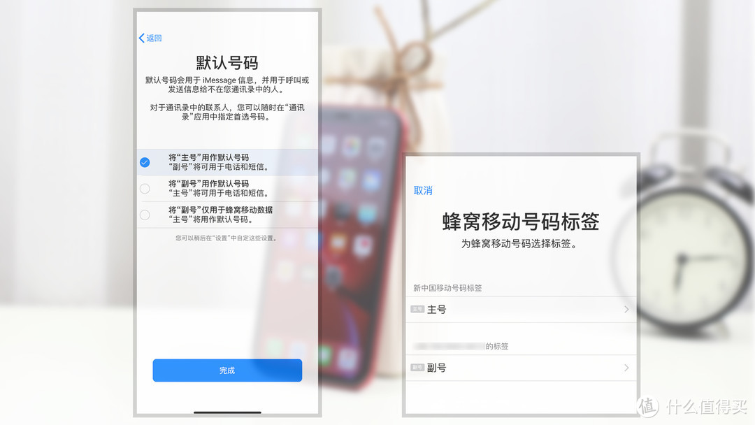 iPhone XR体验：用过之后才知道它的强悍