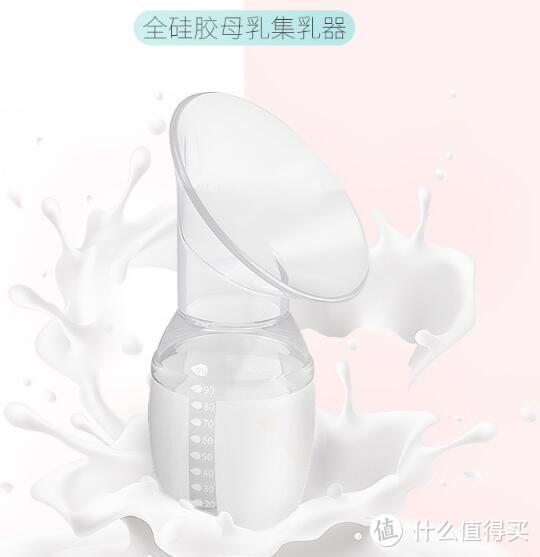 新手妈妈必看！这几样母婴用品值得你无数次回购！