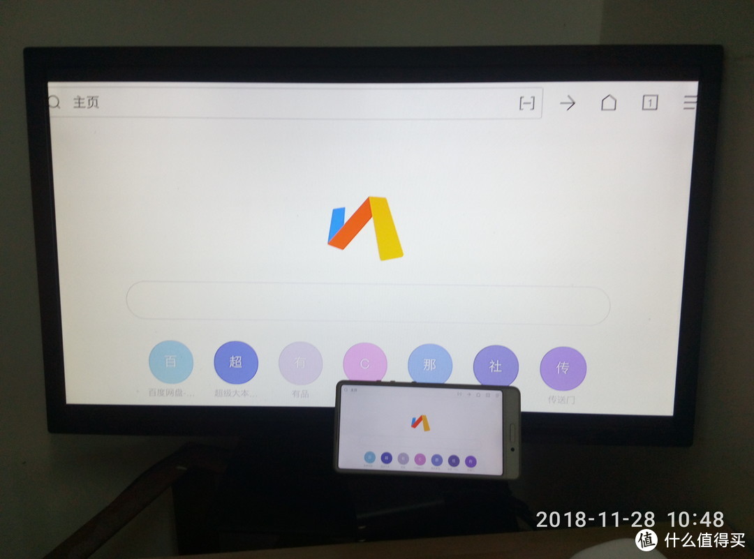 一个带有“爱奇艺电视盒子功能”的“无线手机电脑投屏器”：爱奇艺电视果4K 轻评测