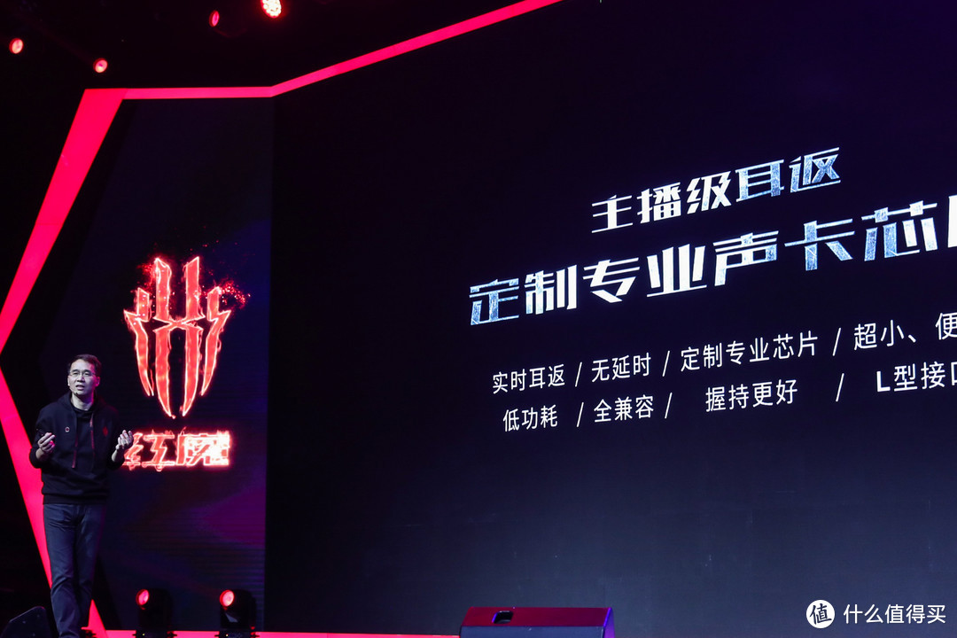 nubia 努比亚 发布 红魔Mars 电竞手机，最高10+256GB内存组合、液冷+风冷双散热