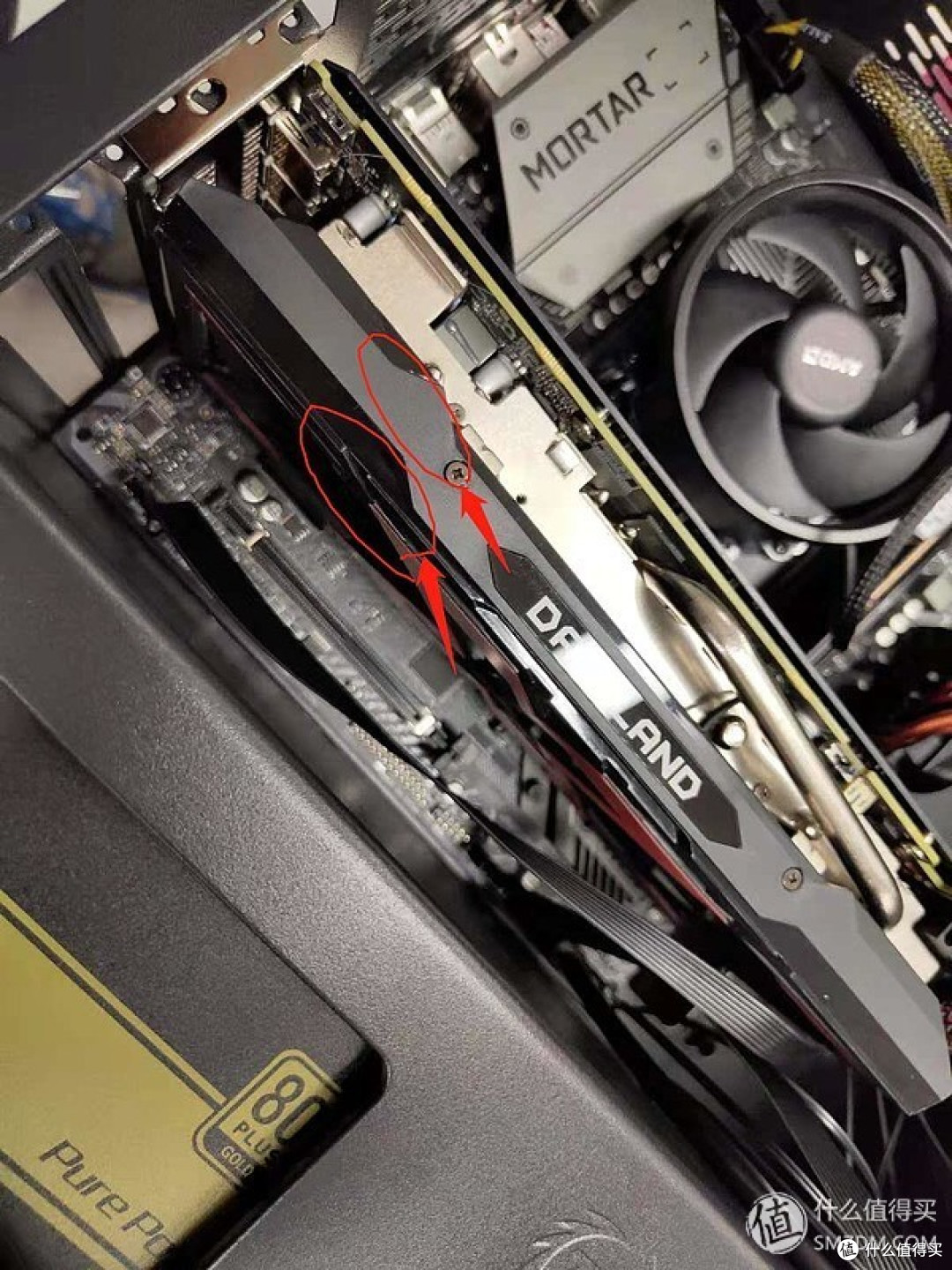 两个圆圈就是PCIe x1插槽